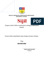 Sijil 2022