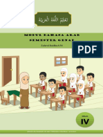 Modul Bahasa Arab Kelas 4 Semester Genap-1