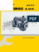 Service Manual For Dde 1013