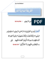 اَلطَّرِيْقَةُ الْجَلَالِيَةُ الْقَادِرِيَّة