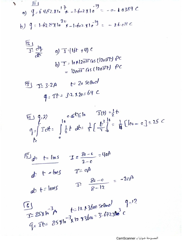 Sheet 1 solution pdf