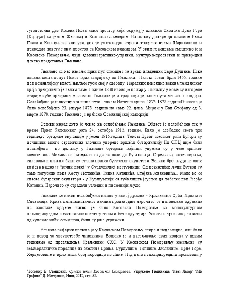 Gnjilane Pdf 