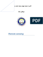 Remote Sensing 1