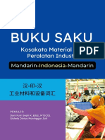 Buku Saku Kosakata Material Dan Peralatan Industri Mandarin-Indonesia-Mandarin