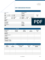 Staff - Profile - Template Fillable