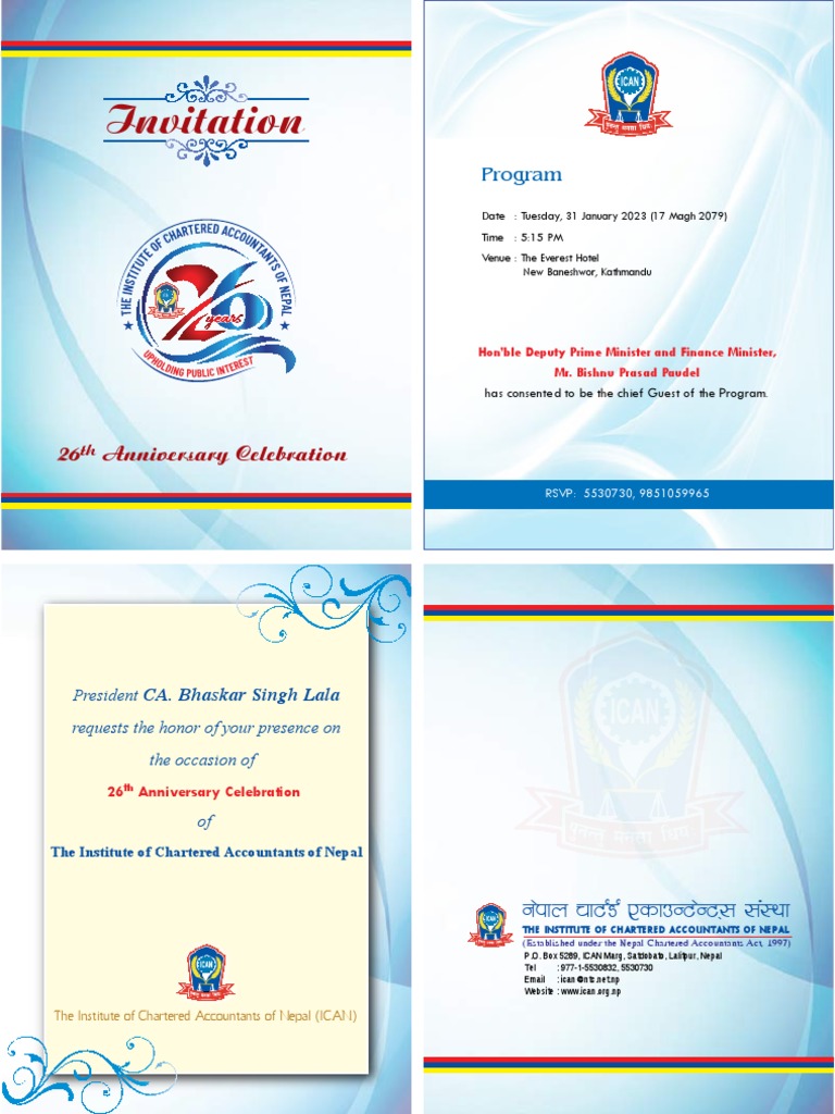 Invitation Card PDF