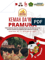 Tor KDP 1 (Kemah Da'wah Pramuka 1)