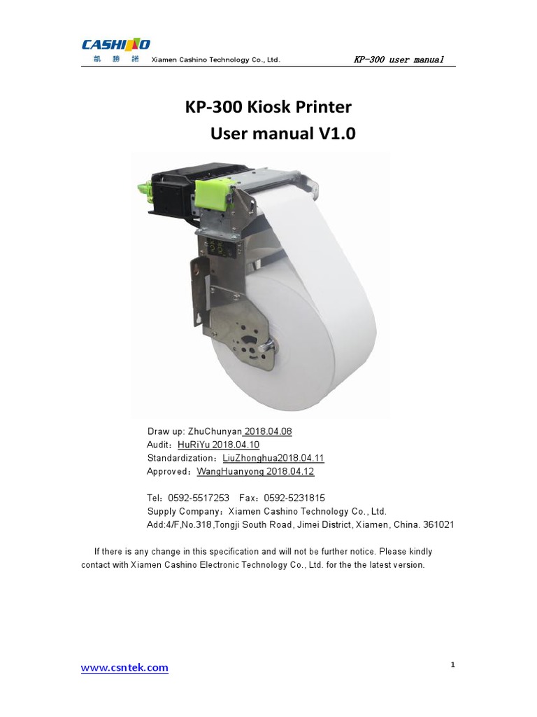 KP-300 Kiosk Printer User Manual | PDF | Ascii | Printer (Computing)