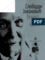 Slobodan Jovanović - Život, Delo, Vreme