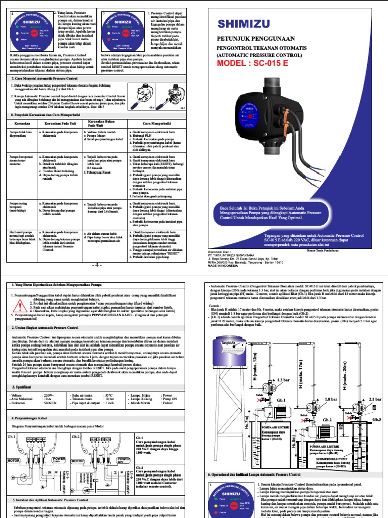 SC 015 | PDF
