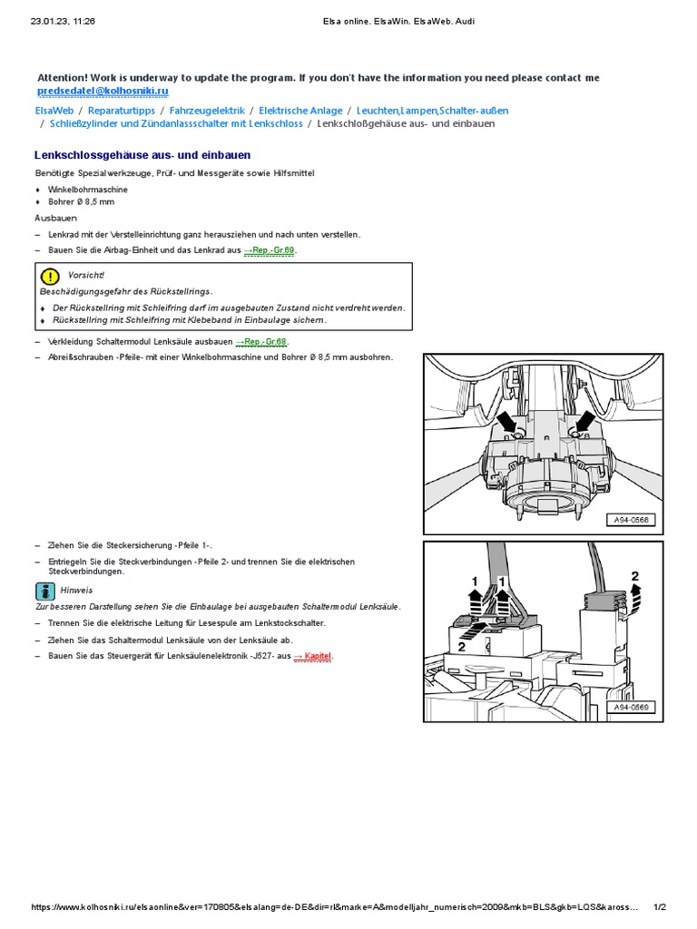 Elsa Online. ElsaWin. ElsaWeb. Audi Lenkradschloss | PDF