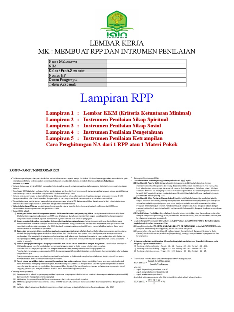 Panduan Penyusunan KKM dan RPP | PDF