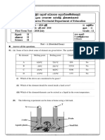 G11 - First Term Examination - July (2018) - Sabaragamuwa Provincial Department of Education