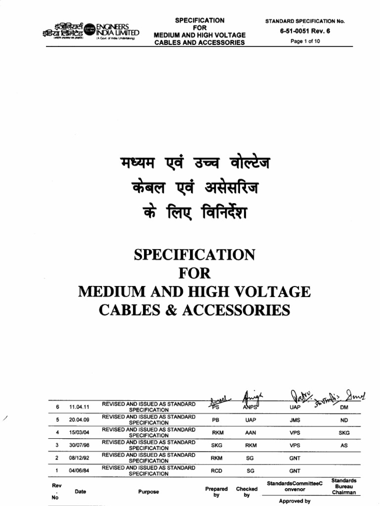 EIL 6-51-0051 Rev. 6 | PDF | Electrical Wiring | Insulator (Electricity)