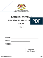 Pemulihan B.Melayu Tahap 1 - Set 1