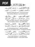 Qollari yoq, oyoqlari yoq, lekin u sikadi.