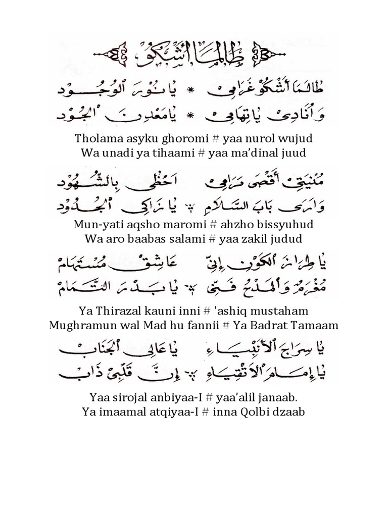 Sevimli bilan onlayn jinsiy aloqa video