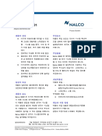 Nalco 90001: Algaecide/Slimicide
