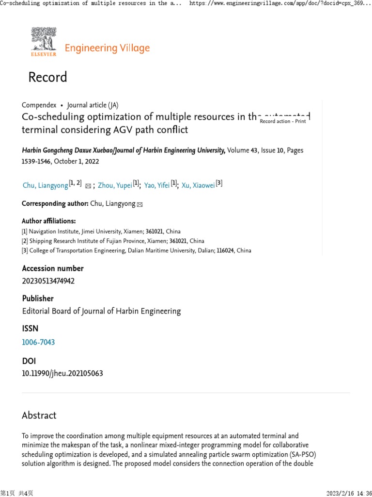 Co scheduling optimization of multiple resources in the automated