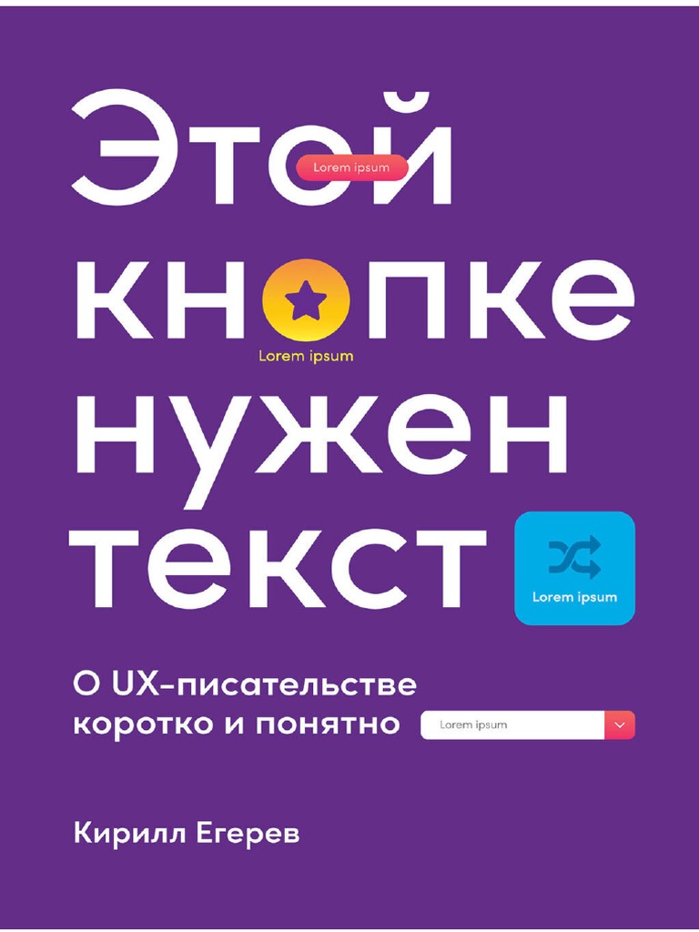 A4 pdf