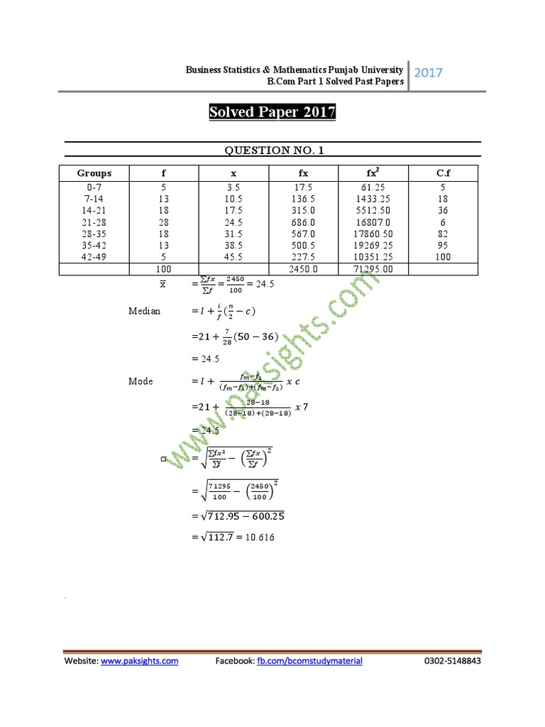 Business Statistics Mathematics Solved Past Paper 2017 | PDF | Statistics