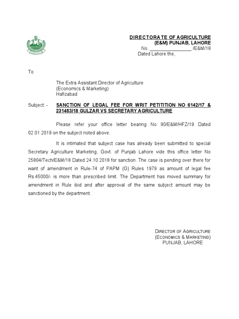 Legal Fee of MC Hafizabad PDF