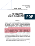 Bajagić, M. (2013) - Neoliberalni Institucionalizam U Medjunarodnim Odnosima I Studijama Bezbednosti