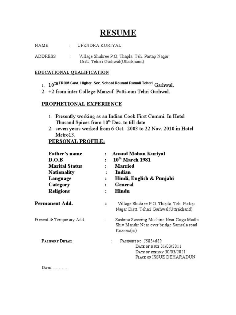 Indian Cook Resume of Upendra Kuriyal | PDF
