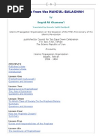 Download Lessons From the NAHJUL by Iftikhar Hussain Rizvi SN62639178 doc pdf
