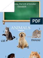 тварини і числа
