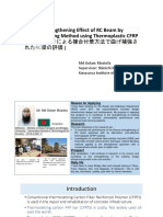 Flexural Strengthening Effect of RC Beam by Hybrid Bonding Method using Thermoplastic CFRP (熱可塑性FRPによる複合付着方法で曲げ補強さ