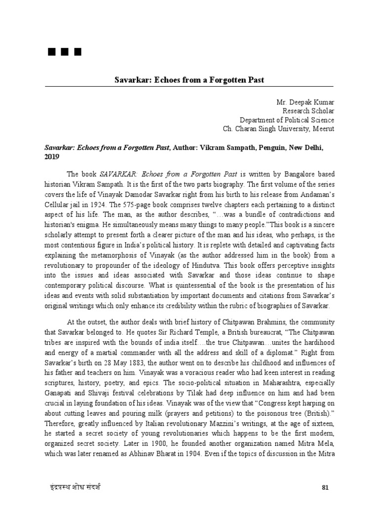 Mr. Deepak Kumar _5230 | PDF | Indian Nationalism