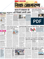 Dainik Jagran 18 Feb 2023