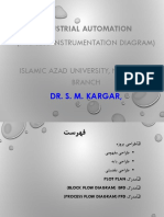 Process Instrumentation Diagram Present