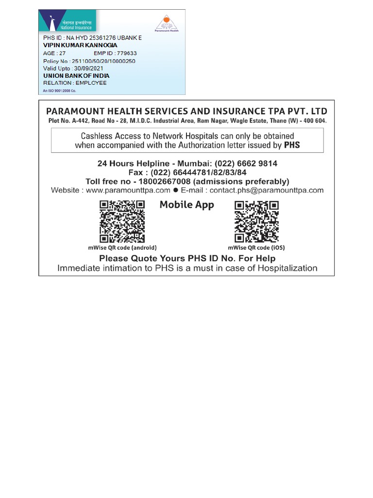 Paramount Tpa Insurance Card PDF