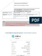 Registering Application Form For Technical Drawing Class (Name YOEUY ZEODY)