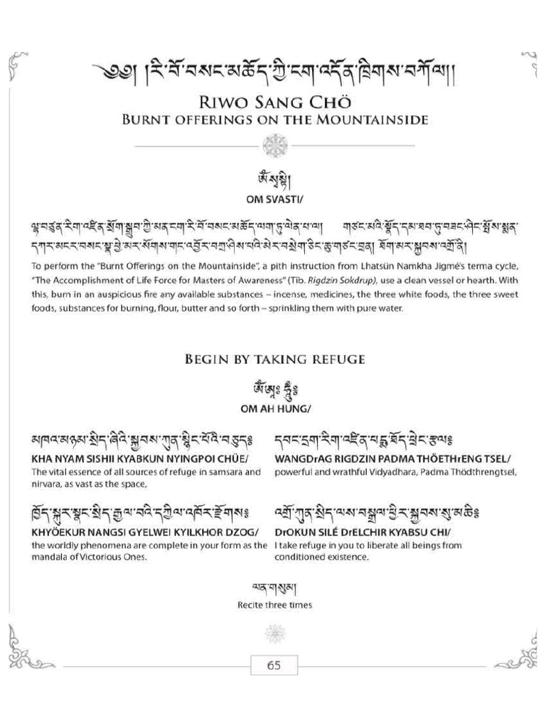 Riwo Sang Cho PrintScreen | PDF