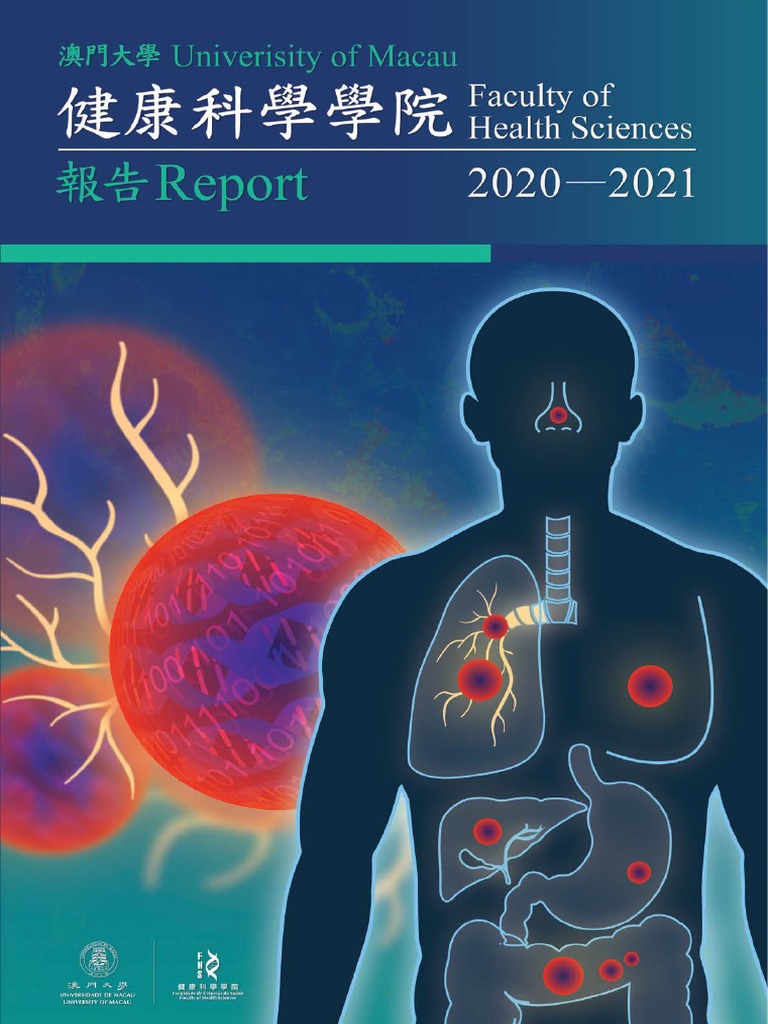 聖 -satoshi- BLUE FHS Annual Progress Report 2022 | PDF | Personalized Medicine | Cancer