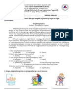 MTB2 3rdQTR-1stsummativetest