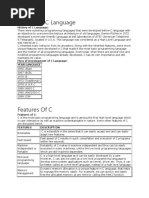 C, Java, SQL 1