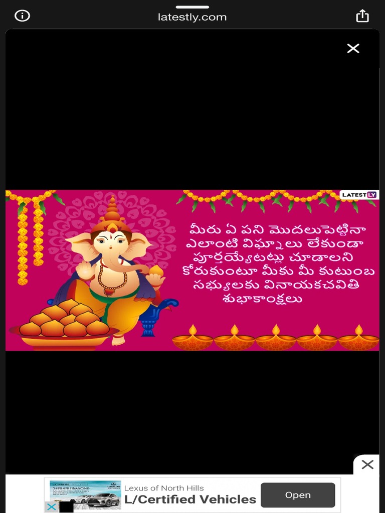 Vinayaka Chavithi 2022 Images & Ganesh Chaturthi… 3 PDF