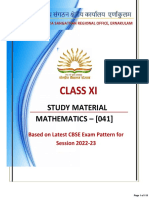 Xi Maths Study Materials