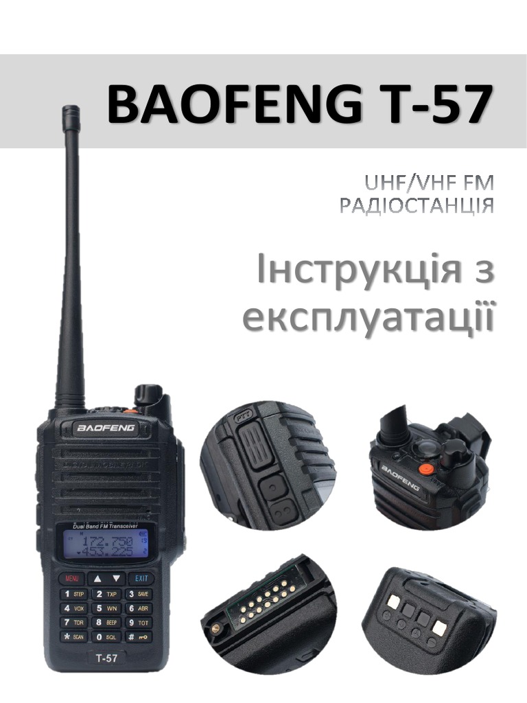 Baofeng T 57 A58 PDF