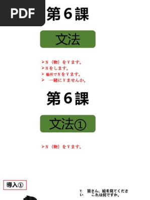 1710556958?v=1