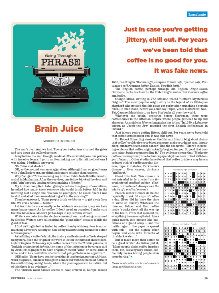 Language Column Brain Juice PDF Coffeehouse Drink