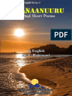 Puranaanuuru - A Collection of 400 Poems from Sangam Literature