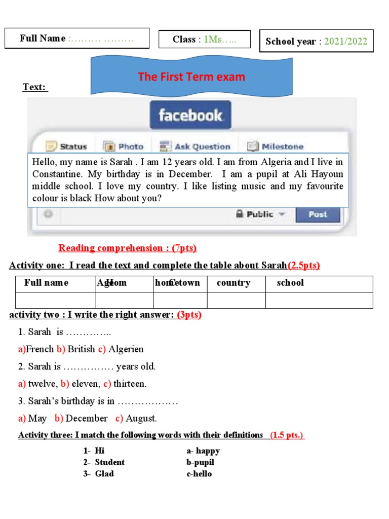 1ms Exam First Term Pdf Typography Text