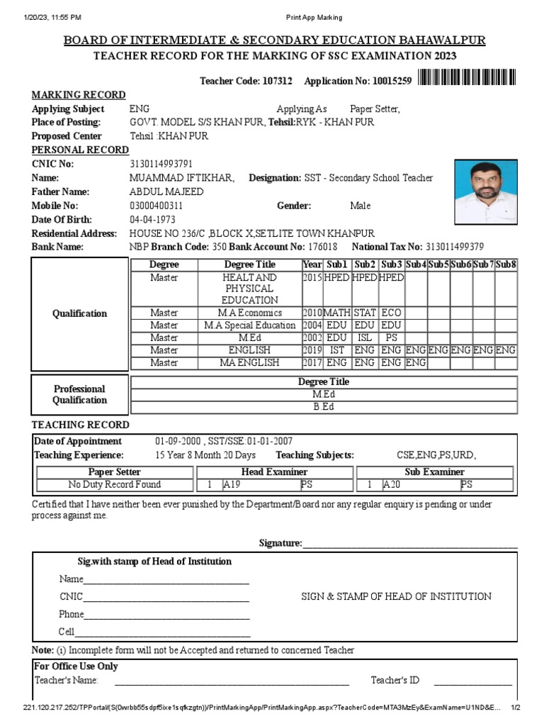 Free Print App Download