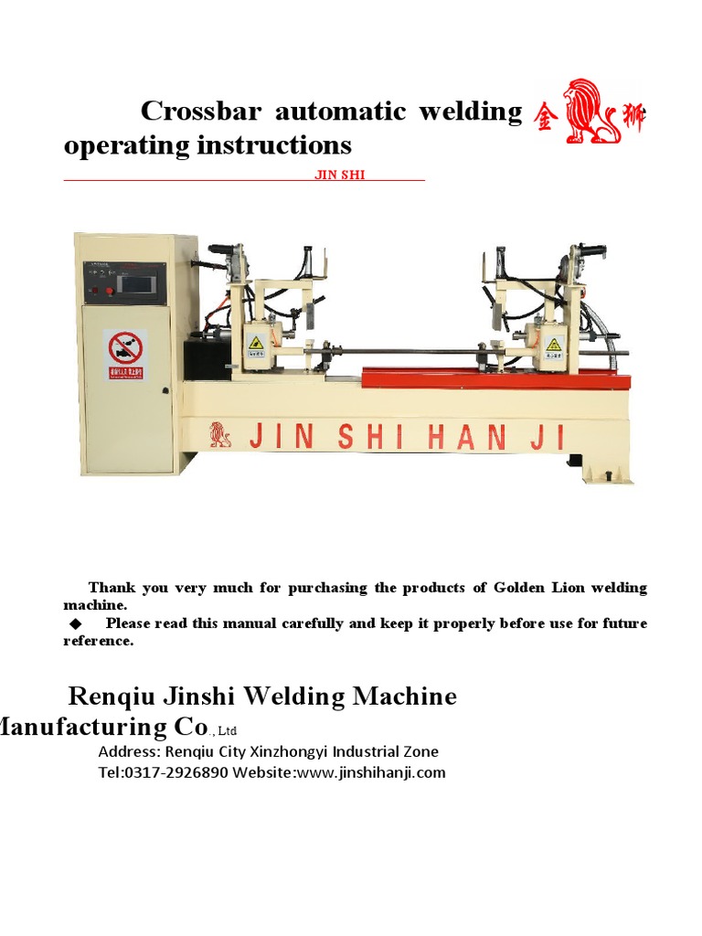 5. Horizontal welding machine operation manual (English) PDF Switch
