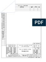 SC4379-461-02 Fo Transfer System